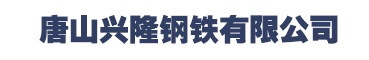 道康寧、信越、樂泰膠水專業供應商-m.ctjybk.cn首頁